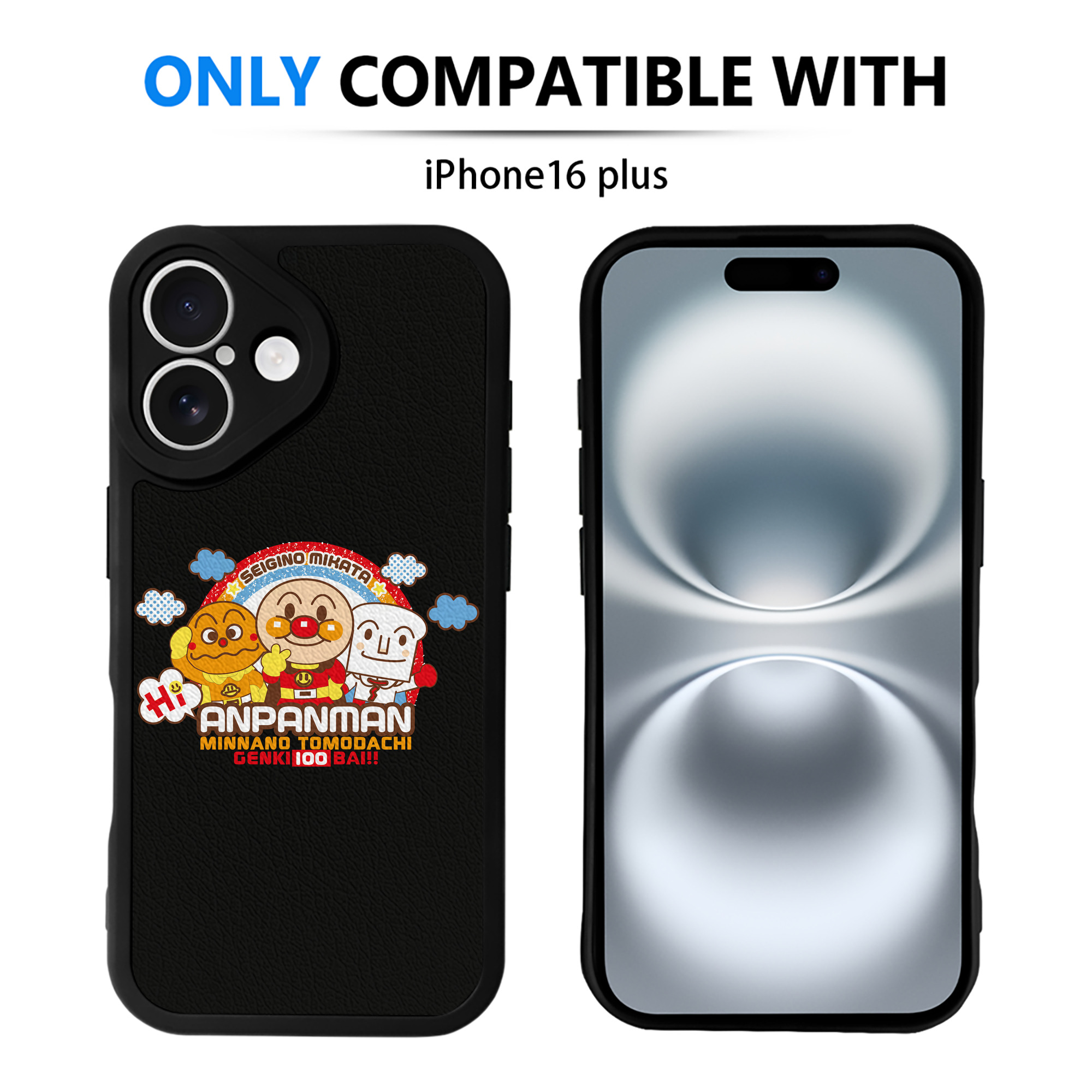 （画像用） アンパンマン Anpanman 【iPhone 16シリーズ対応】シリコンスマホケース（レザー調） 材質：シリコン